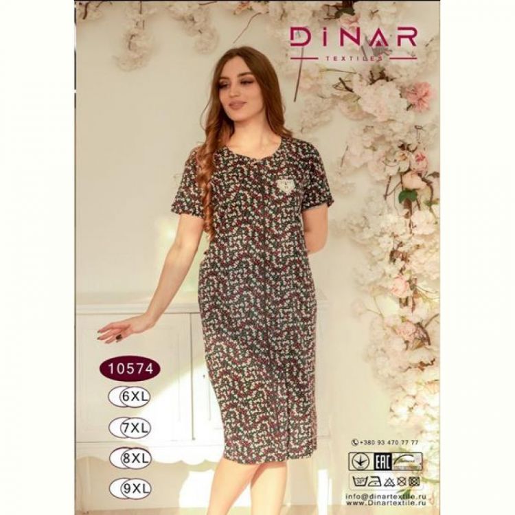 Купить Халат Annet DO-D10574 beige на obuv-plus.com.ua