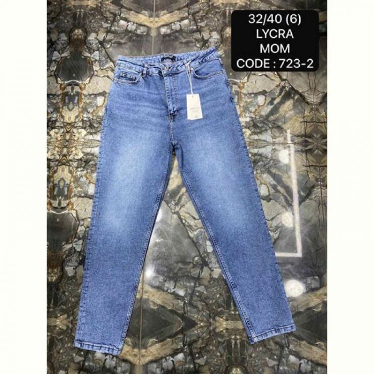 Купить Джинсы Maxim Jeans 723-2 blue на obuv-plus.com.ua