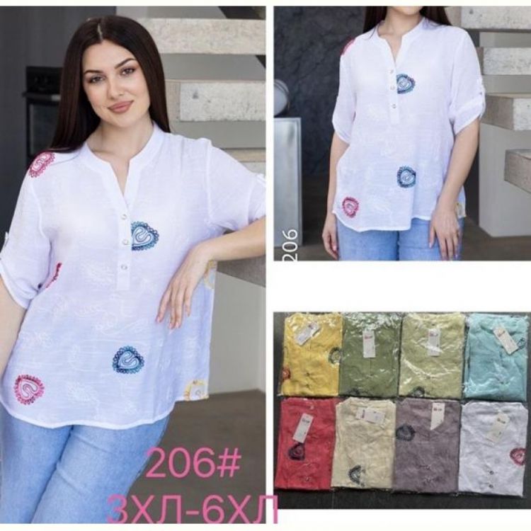Купить Рубашка P.HEY 206 grey на obuv-plus.com.ua