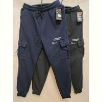 Купить Штаны спорт Giang 6085 grey на obuv-plus.com.ua