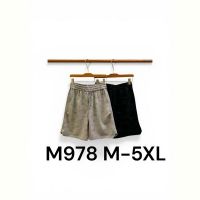 Купить Шорты LiOpt M978 black на obuv-plus.com.ua