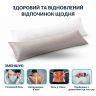 Купить Подушка с наволочкой 40х140 см ортопедическая IDEIA  для отдыха и сна с молнией антиаллергенная на obuv-plus.com.ua