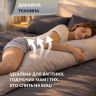 Купить Подушка с наволочкой 40х140 см ортопедическая IDEIA  для отдыха и сна с молнией антиаллергенная на obuv-plus.com.ua