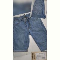 Купить Шорты Maxim Jeans 3092 l.blue на obuv-plus.com.ua