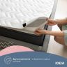 Купить Наматрасник защитный NORDIC СOMFORT 160х200 см IDEIA пл 150 гр/м2 с резинками по углам антиаллергенный белый на obuv-plus.com.ua