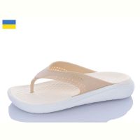 Купить Шлепанцы Ippon 5032-381 на obuv-plus.com.ua