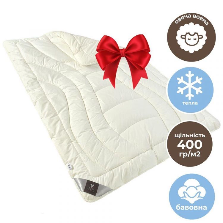 Купить Одеяло Wool Premium шерстяное 155х210 см IDEIA двойное шерсть зимнее супер теплое хлопок натуральное на obuv-plus.com.ua