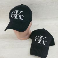 Купить Кепка Candy CN2285 black на obuv-plus.com.ua