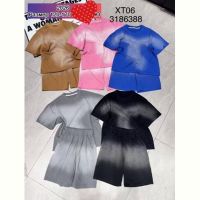 Купить Костюм Meloria XT06 grey на obuv-plus.com.ua