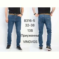 Купить Джинсы God Baron 8316-5 blue на obuv-plus.com.ua