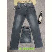 Купить Джинсы God Baron 8654-3 grey на obuv-plus.com.ua