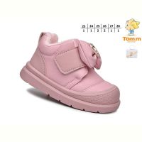 Купить Ботинки Tom.M 11710E на obuv-plus.com.ua