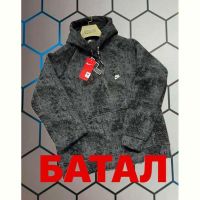 Купить Худи Alex Clothes 5004 grey на obuv-plus.com.ua