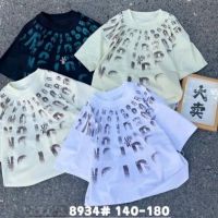 Купить Футболка Meloria 8934 white на obuv-plus.com.ua