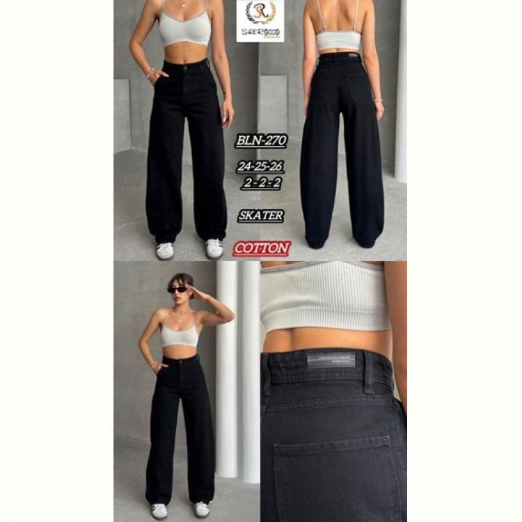 Купить Джинсы Maxim Jeans 270 black на obuv-plus.com.ua