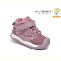 Купить Кроссовки Tom.M 51100M на obuv-plus.com.ua