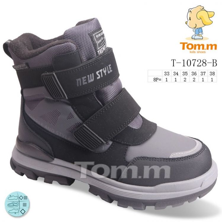 Купить Ботинки Tom.M 10728B на obuv-plus.com.ua