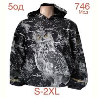 Купить Худи Надийка ND977-746 black на obuv-plus.com.ua