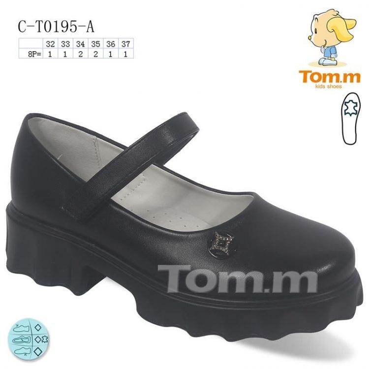 Купить Туфли Tom.M 0195A на obuv-plus.com.ua