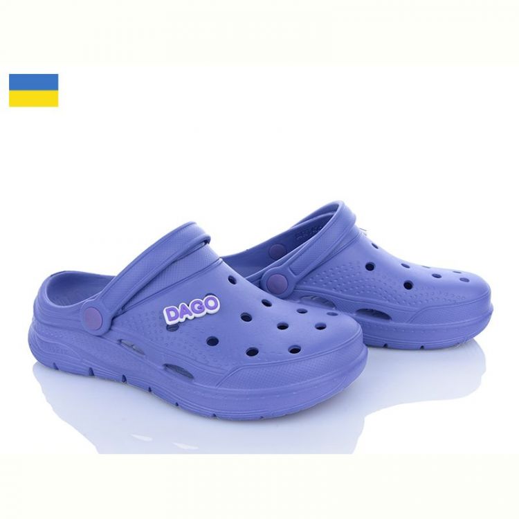Купить Кроксы Dago Dago 425 вістерия на obuv-plus.com.ua