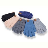 Купить Перчатки KH clothes 5106 mix на obuv-plus.com.ua