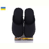 Купить Тапочки Vends 21-308 чорний на obuv-plus.com.ua