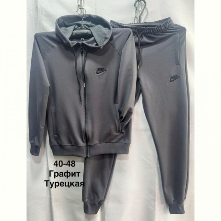 Купить Костюм спорт Minh MH1218 grey на obuv-plus.com.ua