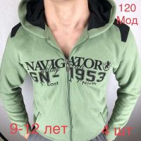 Купить Кофта спорт Надийка ND224-120 mint на obuv-plus.com.ua