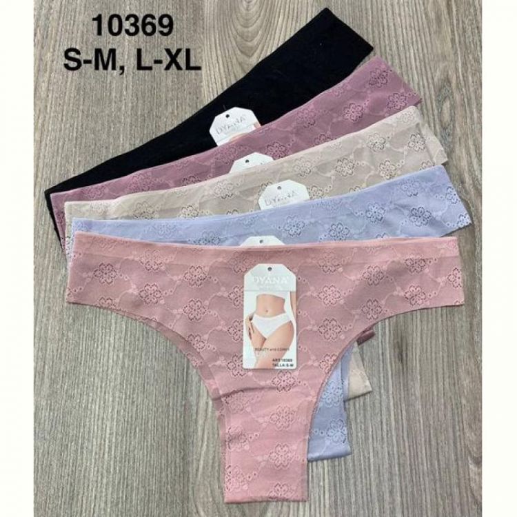 Купить Трусы Comfort 10369 mix на obuv-plus.com.ua