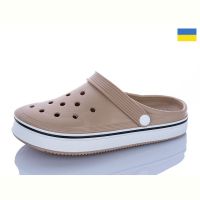 Купить Кроксы Verta B17 капучино на obuv-plus.com.ua