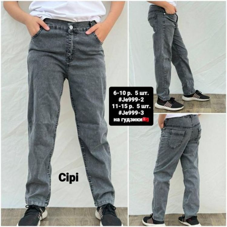 Купить Джинсы AMZ 999-3 grey на obuv-plus.com.ua