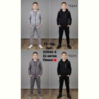 Купить Костюм спорт AMZ 2944-3 black-beige на obuv-plus.com.ua
