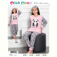 Купить Пижама Disneyopt kids 7013 pink на obuv-plus.com.ua