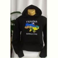 Купить Худи Mary Brand 421 black на obuv-plus.com.ua