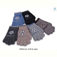 Купить Перчатки Rubi 2004S mix на obuv-plus.com.ua