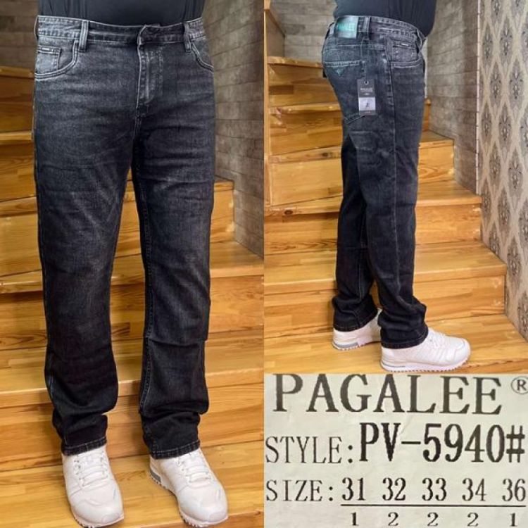 Купить Джинсы God Baron PV-5940 grey на obuv-plus.com.ua