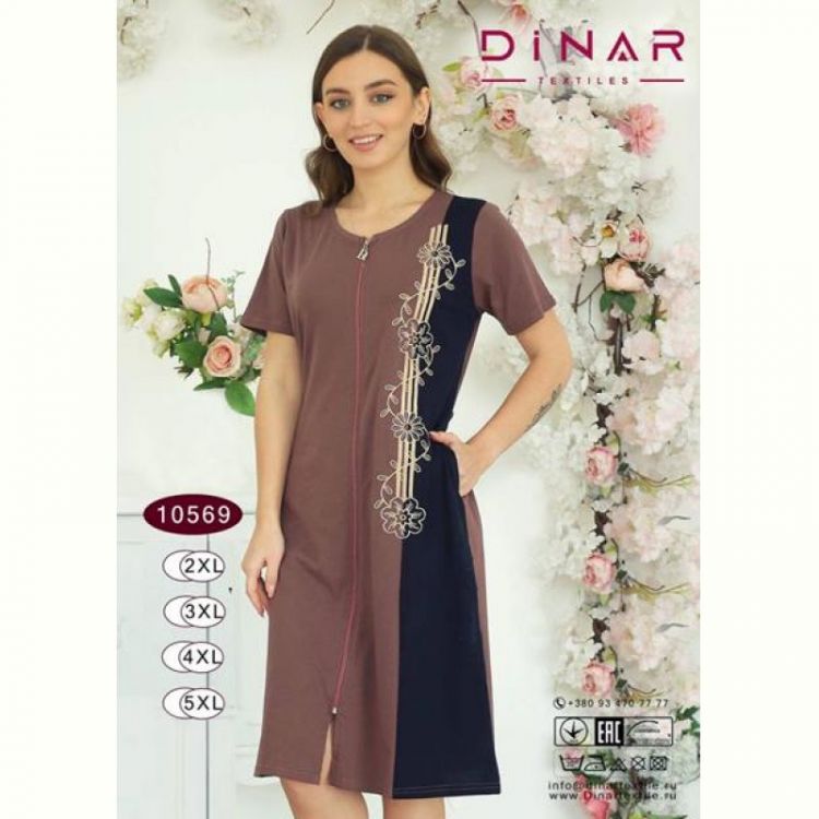 Купить Халат Annet DO-D10569 brown на obuv-plus.com.ua