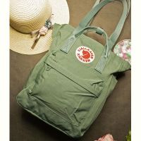 Купить Рюкзак Luna-bag 23710-14L khaki на obuv-plus.com.ua