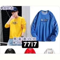 Купить Свитер TRAN 7717 white на obuv-plus.com.ua