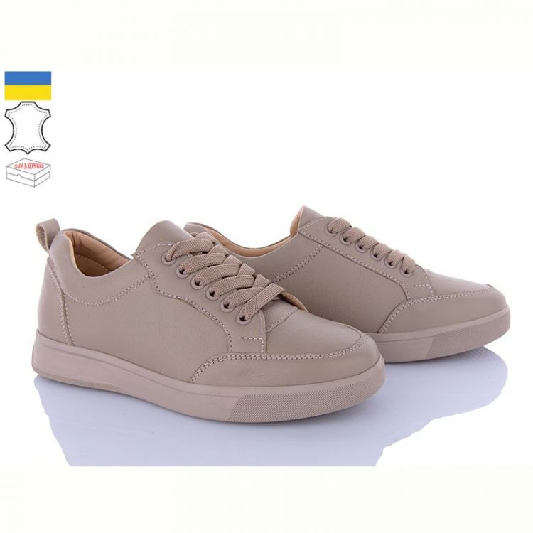 Купить Кроссовки Jamei 1069-8-1 на obuv-plus.com.ua