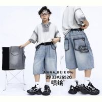 Купить Бриджи Major 26520 l.blue на obuv-plus.com.ua