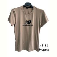 Купить Футболка TRAN TR996 beige на obuv-plus.com.ua