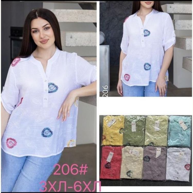 Купить Рубашка P.HEY 206 khaki на obuv-plus.com.ua