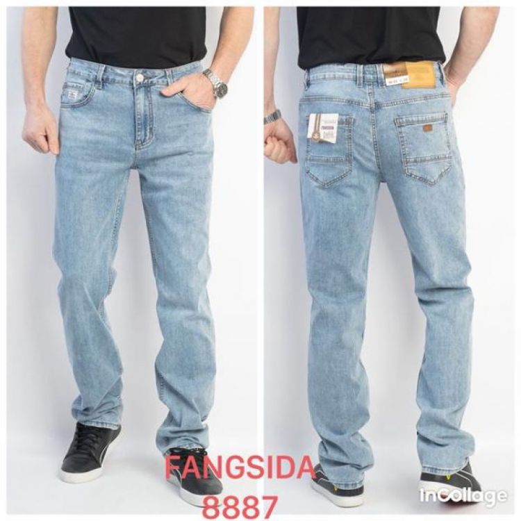 Купить Джинсы God Baron 8887 l.blue на obuv-plus.com.ua