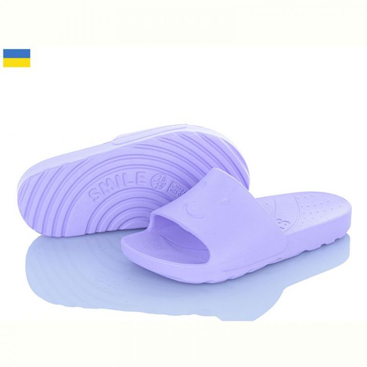 Купить Шлепанцы Smile 26-5078-295 на obuv-plus.com.ua