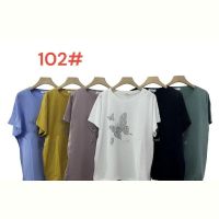 Купить Футболка Peng 102 mix на obuv-plus.com.ua