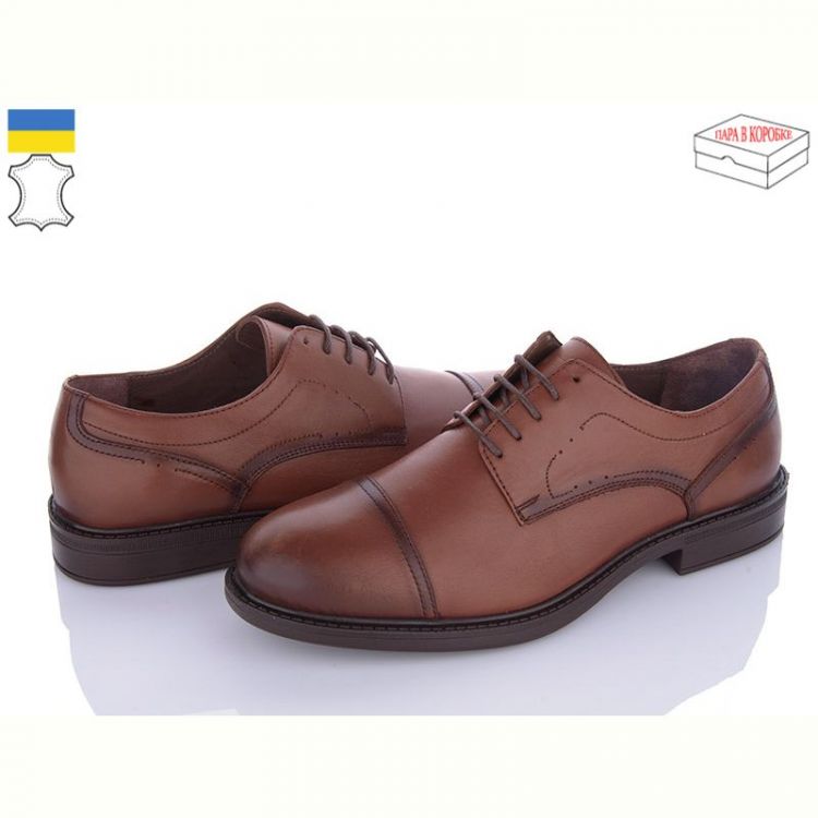 Купить Туфли Gartiero 15034-M03 на obuv-plus.com.ua