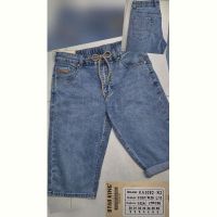 Купить Шорты Maxim Jeans 3093 l.blue на obuv-plus.com.ua