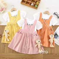 Купить Комплект Фунтик 9819 pink на obuv-plus.com.ua