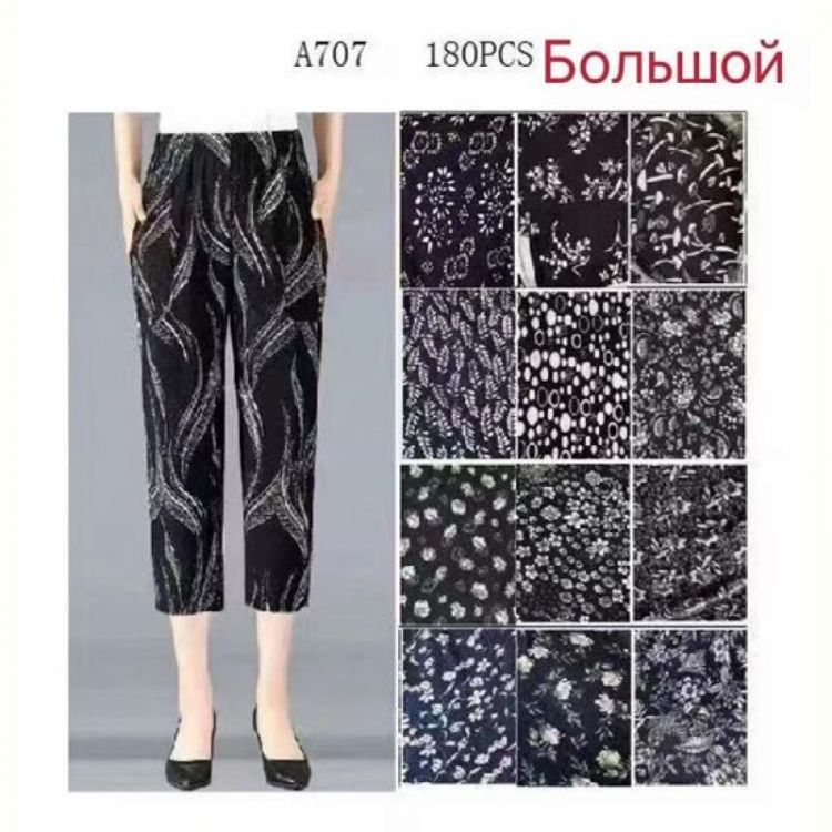 Купить Бриджи АнЯ A707 mix на obuv-plus.com.ua